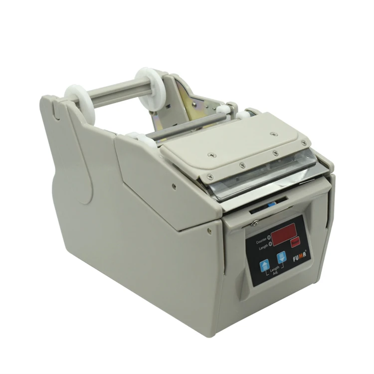 

Promotional High Quality Separation Machine Label Separation Machine