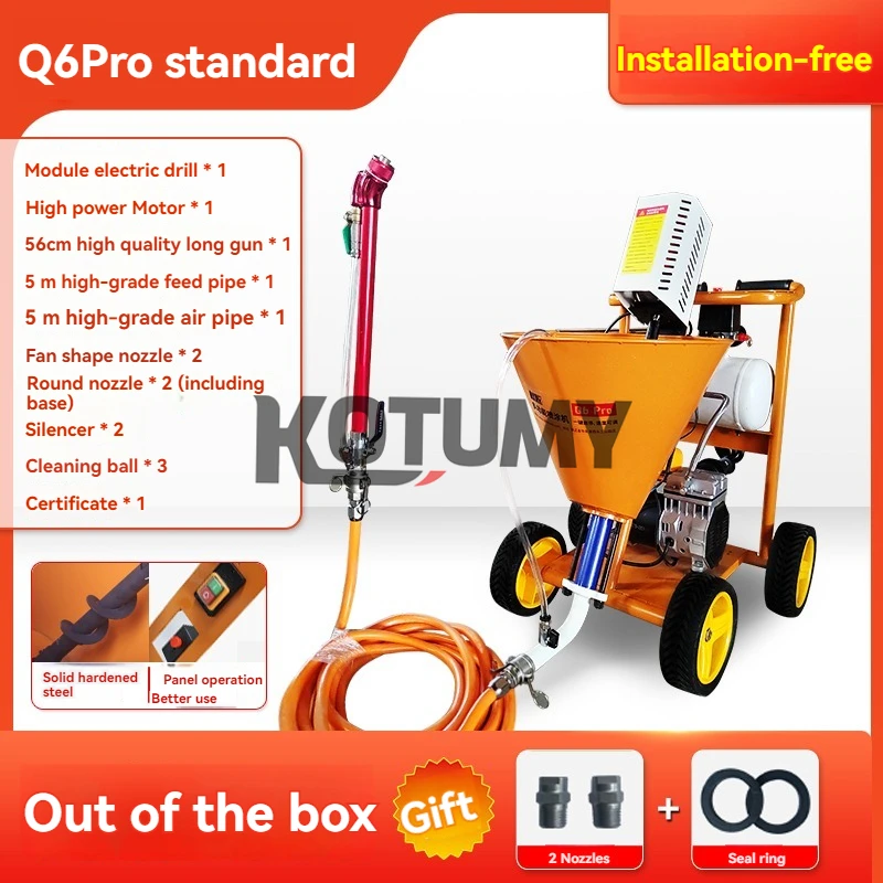 Машина для распыления высокого давления автоматический пистолет краски