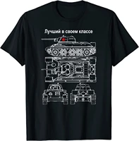 best in its class wwii soviet russia t34 tank t shirt summer cotton short sleeve o neck mens t shirt new s 3xl