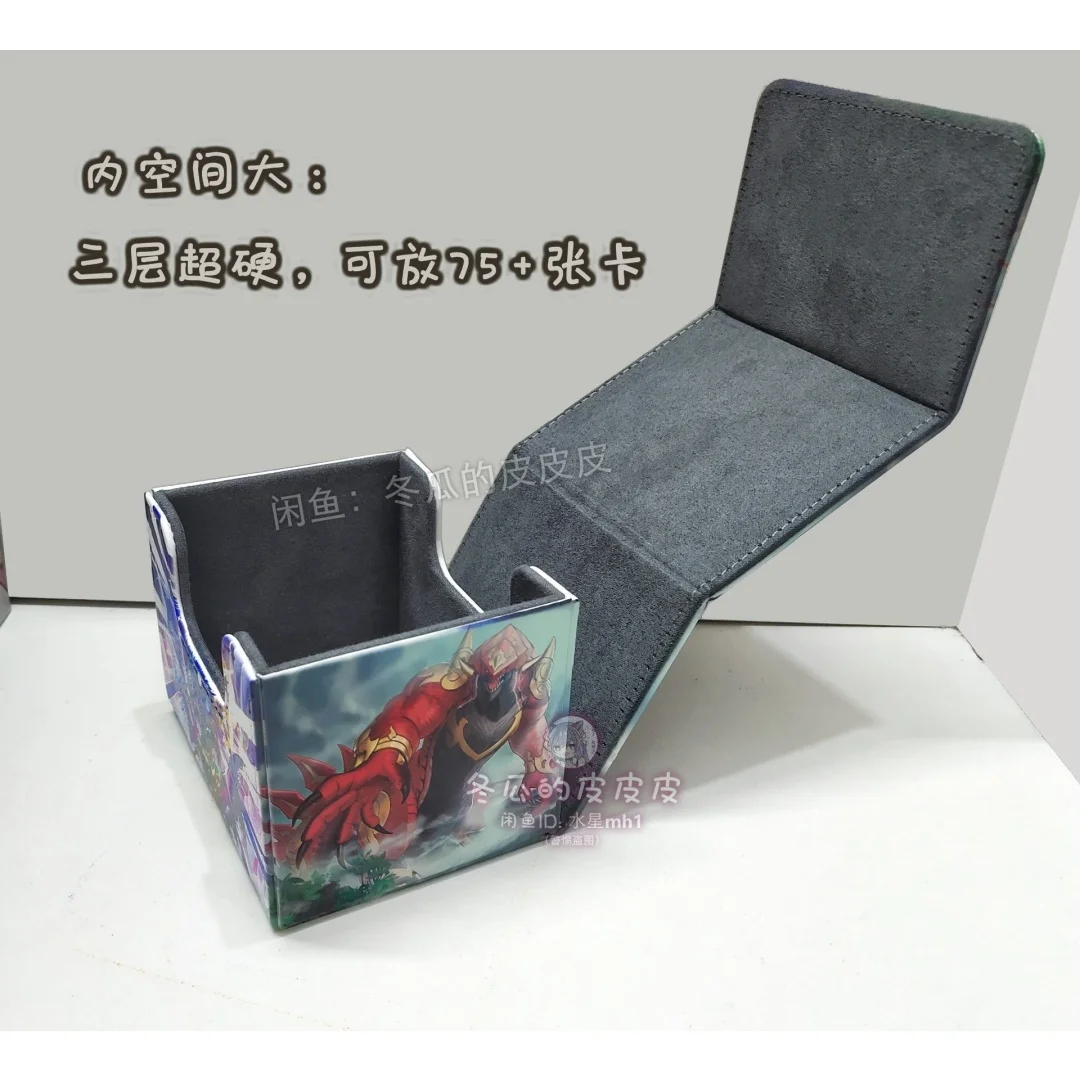 Подходит для Yu-Gi-Oh! Коробка для хранения карт Ryu-Gu Rising - Kairo Ryu-Gu Emva Sosei Ryu-Gu Mistva OCG, коллекционная коробка для хранения карт, игрушки. (art.: 3920dd08c44cd) - 3920dd08c44cd