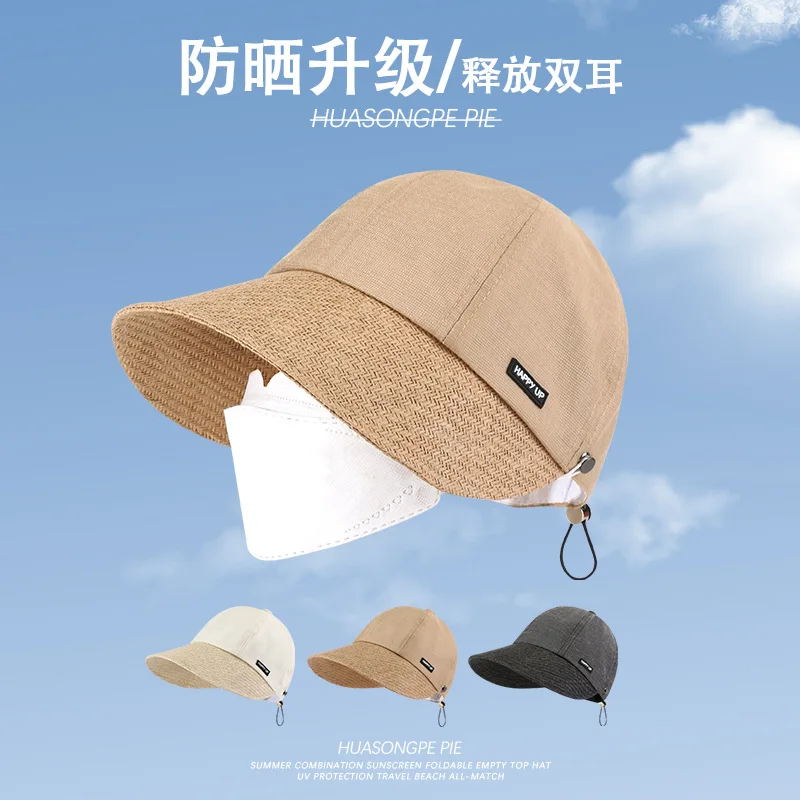 

Bucket Hat Women's Straw Brim Zhao RUSI Same Style Breathable Sun Hat Beach Sun Protection Fashion Sun Hat Hanging Mask