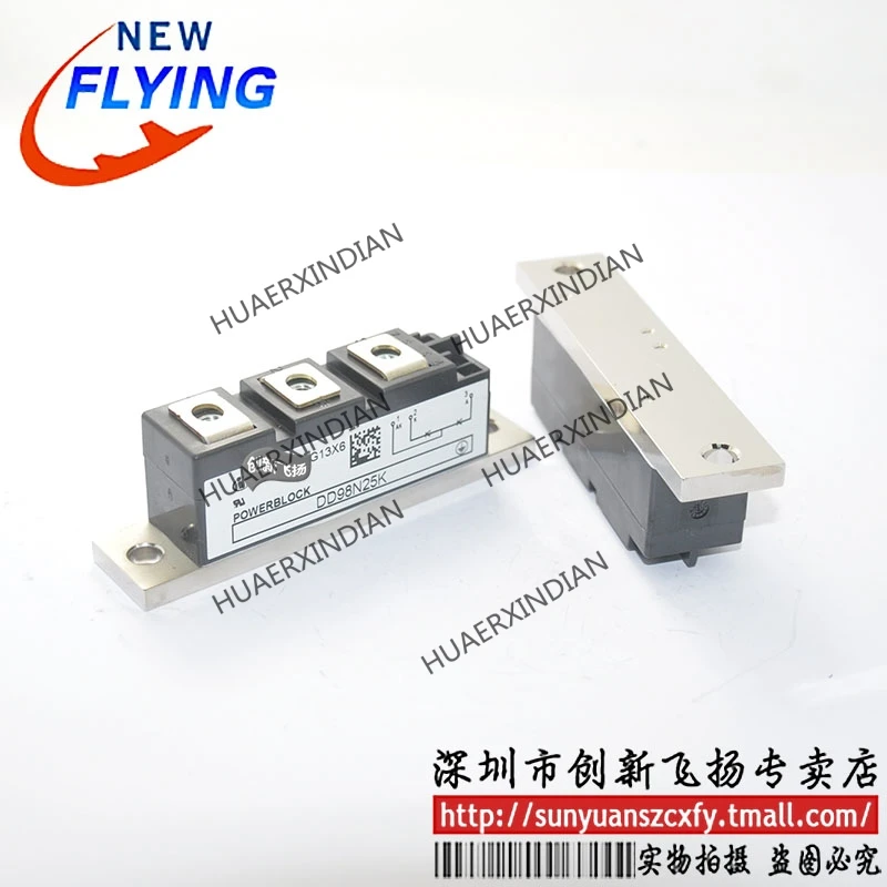 

Совершенно новый оригинальный DD98N20K/DD98N22K/DD98N25K