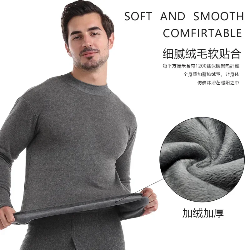 Мужские теплые толстые флисовые лонг-джоны мужские термофутболки с высоким