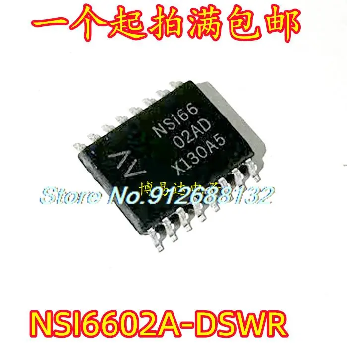 

10PCS/LOT NSI6602AD NSI6602B-DSWR IC NSI6602BD