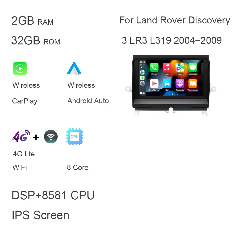 

Автомобильный плеер DSP CarPlay Android 12.0, 8 ГБ, 128 ГБ, мультимедийная Wi-Fi навигация, авторадио для Land Rover Discovery 3 LR3 L319 2004 ~ 2009