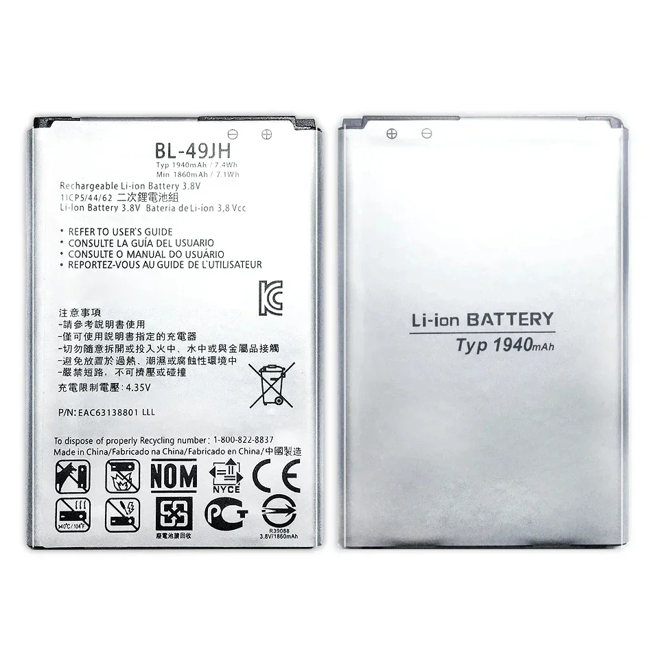 1940mAh BL-49JH Replacement Battery For LG K4 LTE K130E K120E K120 K3 LS450 Batteries