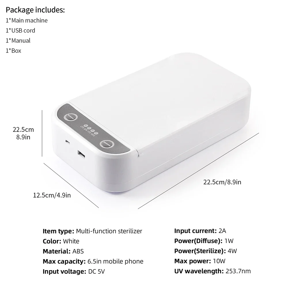 

Белый электрический УФ-стерилизатор-бокс для телефона