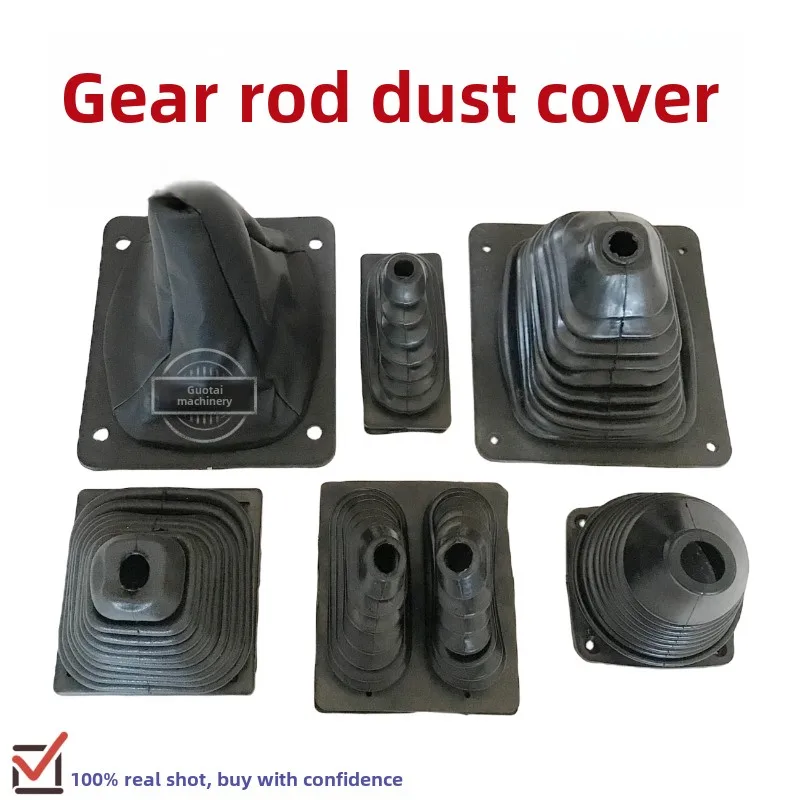 Маленький погрузчик вилочный стержень пылезащитный чехол кожаный с ручкой