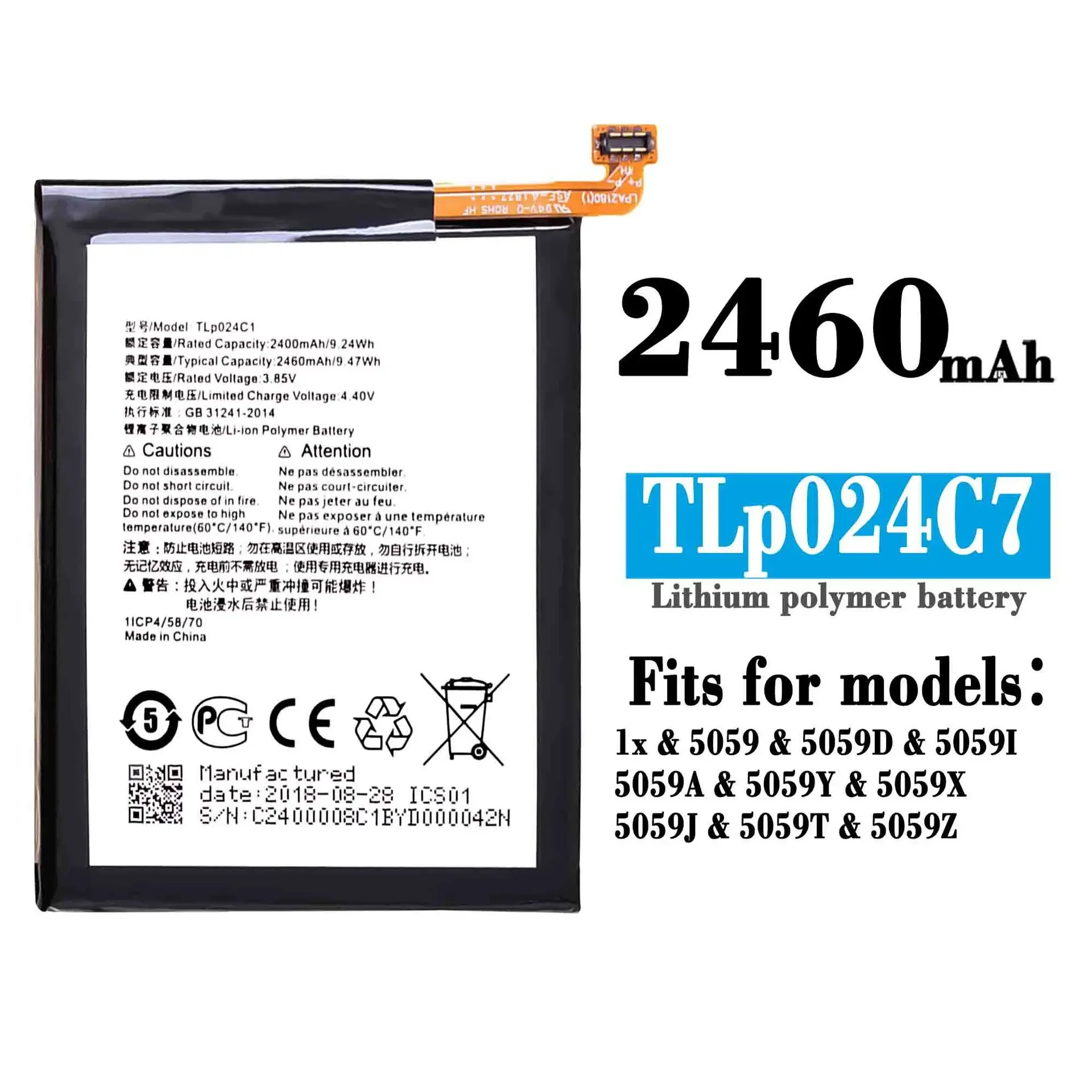 TLP024C7 Сменный аккумулятор для Alcatel 1x 5059 5059D 5059I 5059A 5059Y 5059X 5059J 5059T 5059Z Внутренний