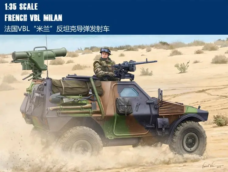 Hobby boss 83877 1/35 французский VBL Миланская армированная модель автомобиля Комплект Hobbyboss