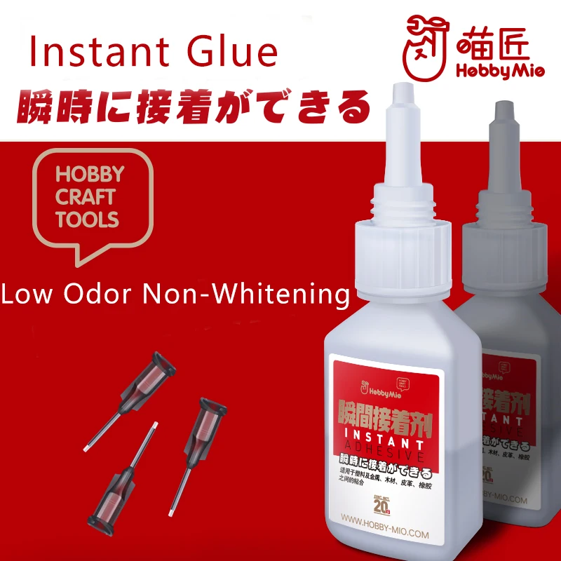 

Hobby Mio Low-fogging Liquid CA Cement Instant Glue For Scale Model Modeler Craft Tools Bonding Photo-Etched Parts