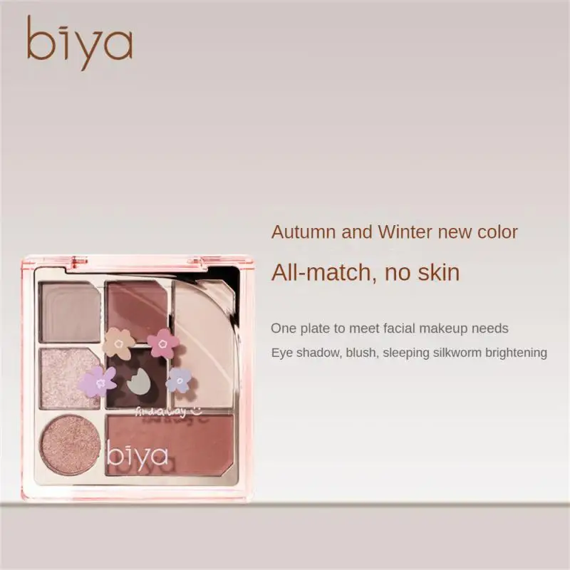 

Осветляющие тени для век, макияж, матовый цвет, матовые тени для век земли