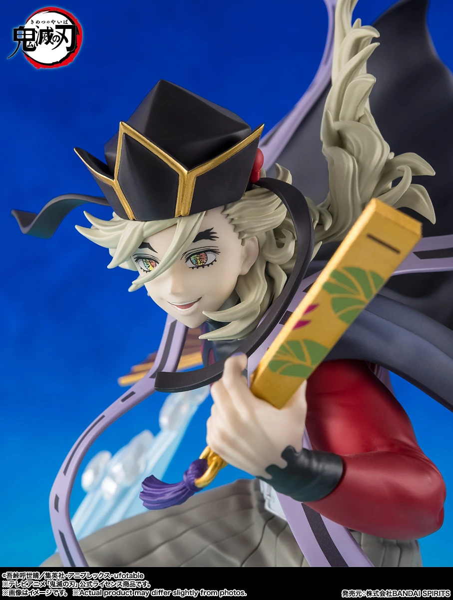 Горячая распродажа! В наличии! Фигурка Bandai Figuarts ZERO Demon Slayer Doma, аниме-модель, подарок. (art.: 3920db2df41a0) - 3920db2df41a0