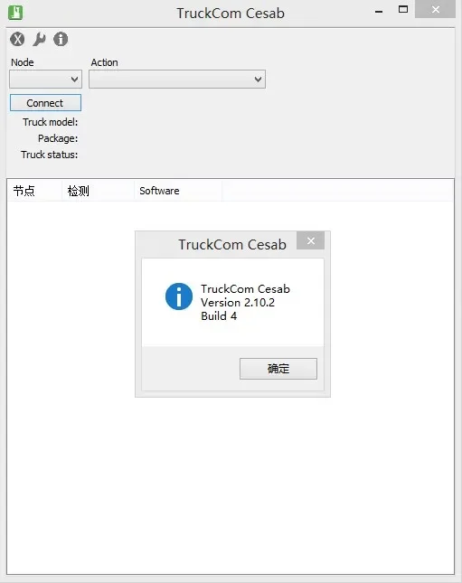 TruckCom Cesab  BT TE 2 82 9 52 72 103 0 Программный пакет+ключ+пакеты данных 2021 для Toyota