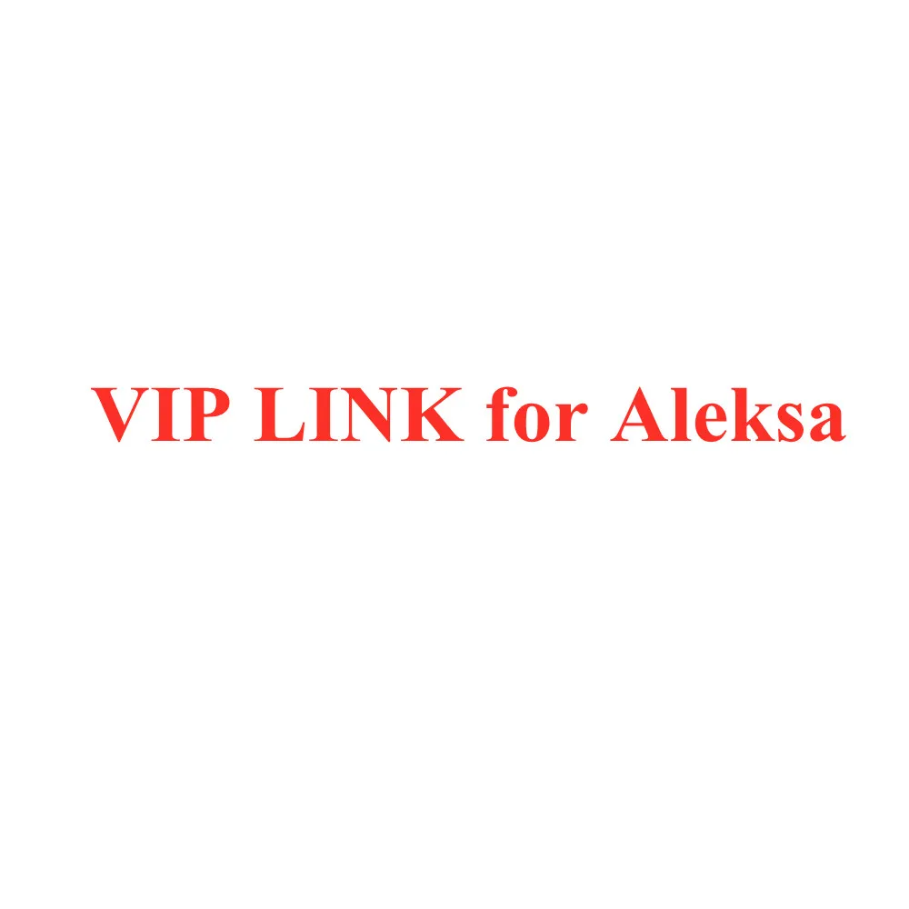 

Звено кошачьей мяты для Aleksa
