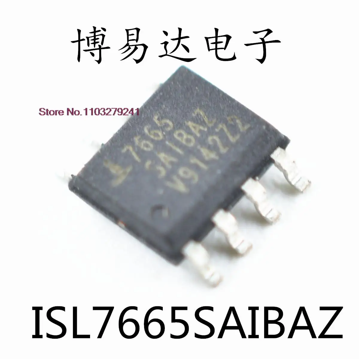 

20 шт./партия, ICL7665SCBA ICL7665 H7665 ICL7665SACSA SOP-8