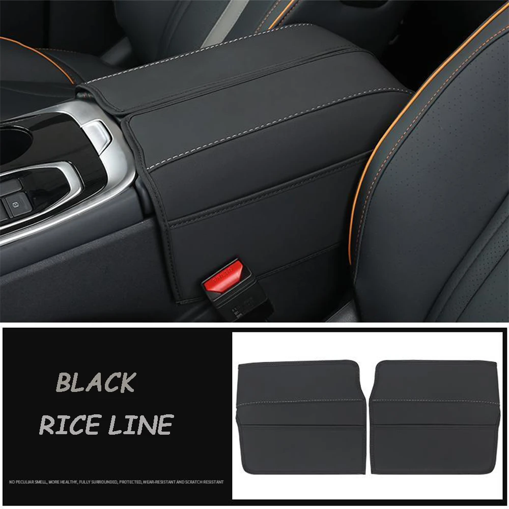 Для FORTHING Yacht 2022 2023 2024, кожаный автомобильный подлокотник, ящик для хранения, накладка, защитная рамка, аксессуары для салона автомобиля