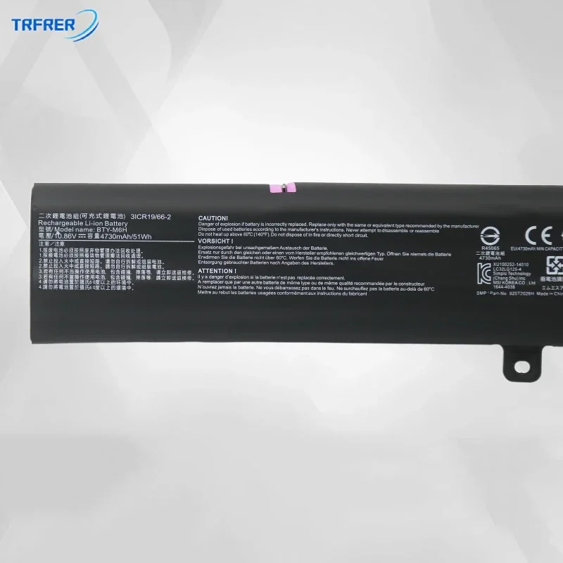 Аккумулятор для ноутбука BTY-M6H MSI ge62 ge72 gp62 gp72 gl62 gp62vr pe60 pe70 MS-16J2 MS-1792 MS-1795