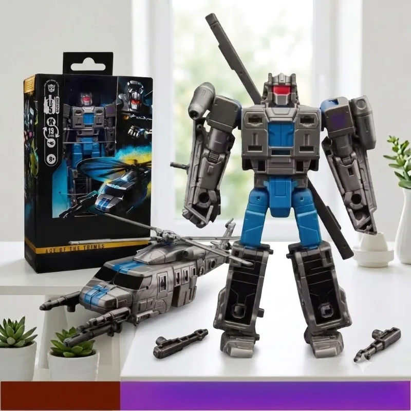 Фото Коллекционная фигурка Hasbro Transformation Power Of The Primes Deluxe Class Vortex Bruticus, подарок на день рождения №2