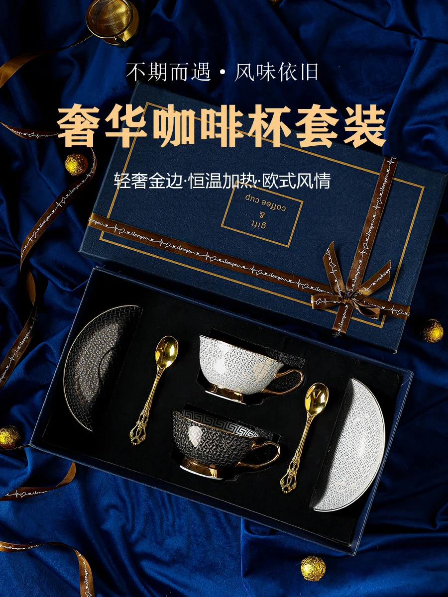 

Кофейная чашка из костяного фарфора, Высококачественная Изысканная нишевая керамическая чашка, чашка и блюдце