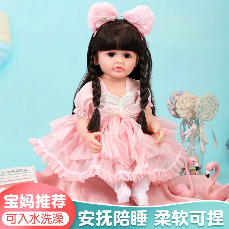 2028New Simulation's Soft Rubber Reborn Girl Toy Suit Children's