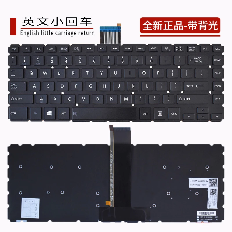 Подходит для Toshiba Satellite L40-B L40D-B L45-B L45D-B E45W-C