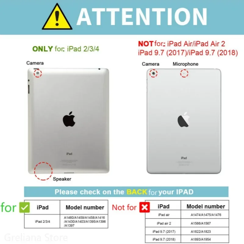 Чехол PU Leather для iPad 2/3/4
