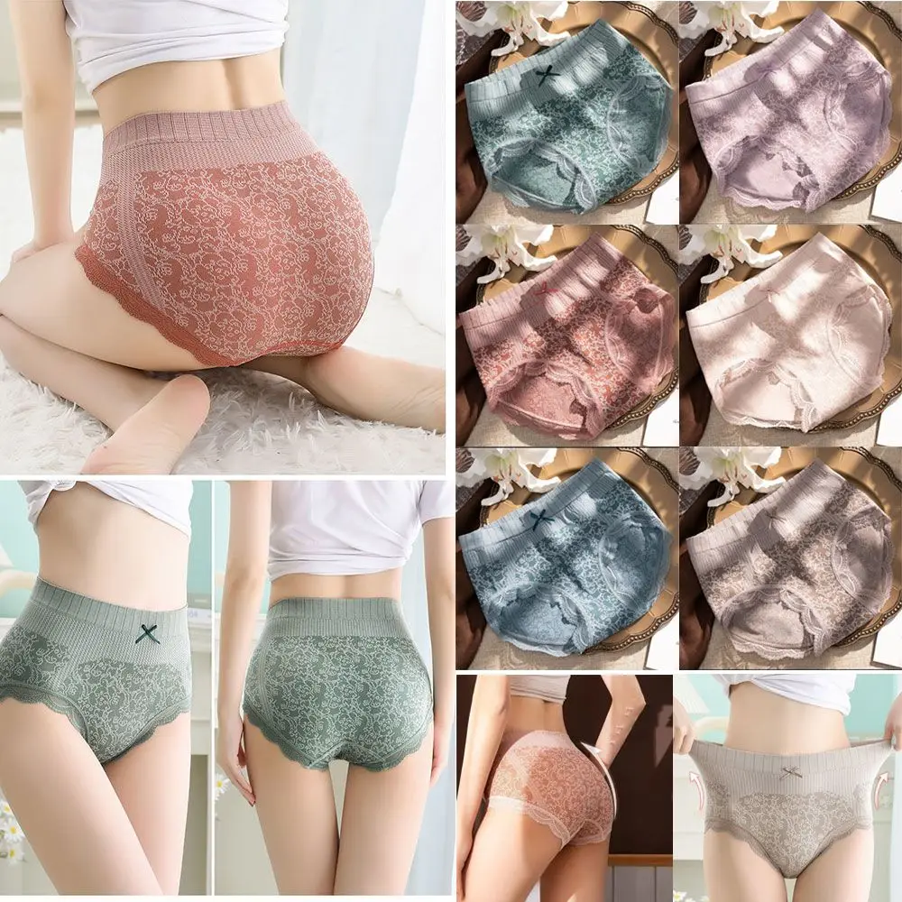 

Women Multicolor Plus Size High Waist Briefs Panties Lace Underpants