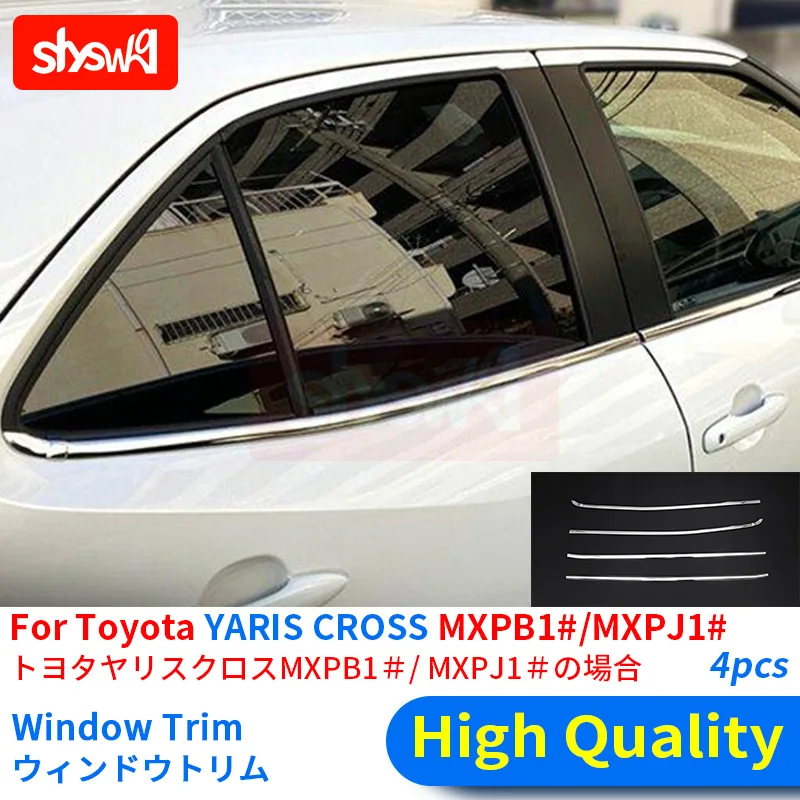 

4 шт., аксессуары для TOYOTA 2020 YARIS CROSS MXPB1 MXPJ1