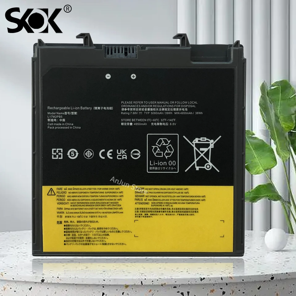 Замена аккумулятора ноутбука L17M2PB5 для Lenovo V330-14ARR V330-14IKB Series Notebook L17L2PB5