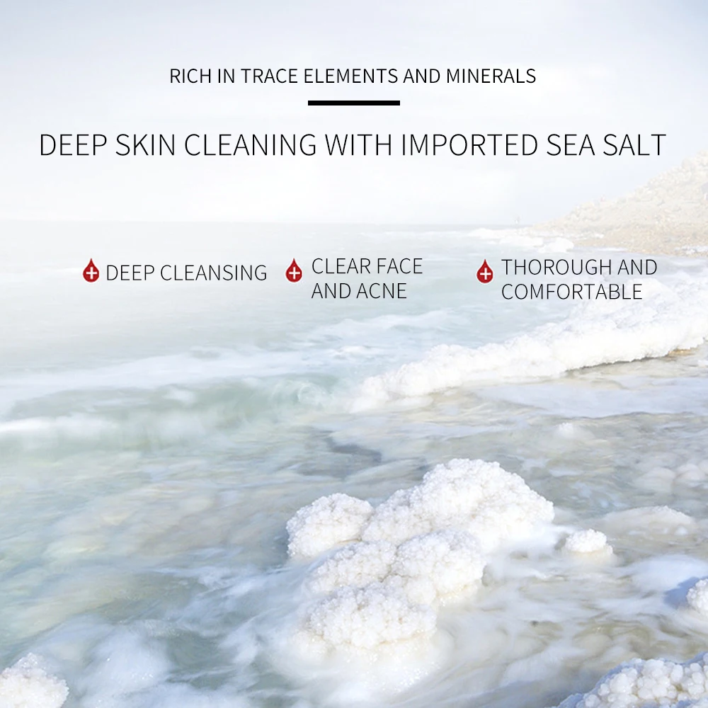 Рисунок 5 - Розовый отшелушивающий скраб для