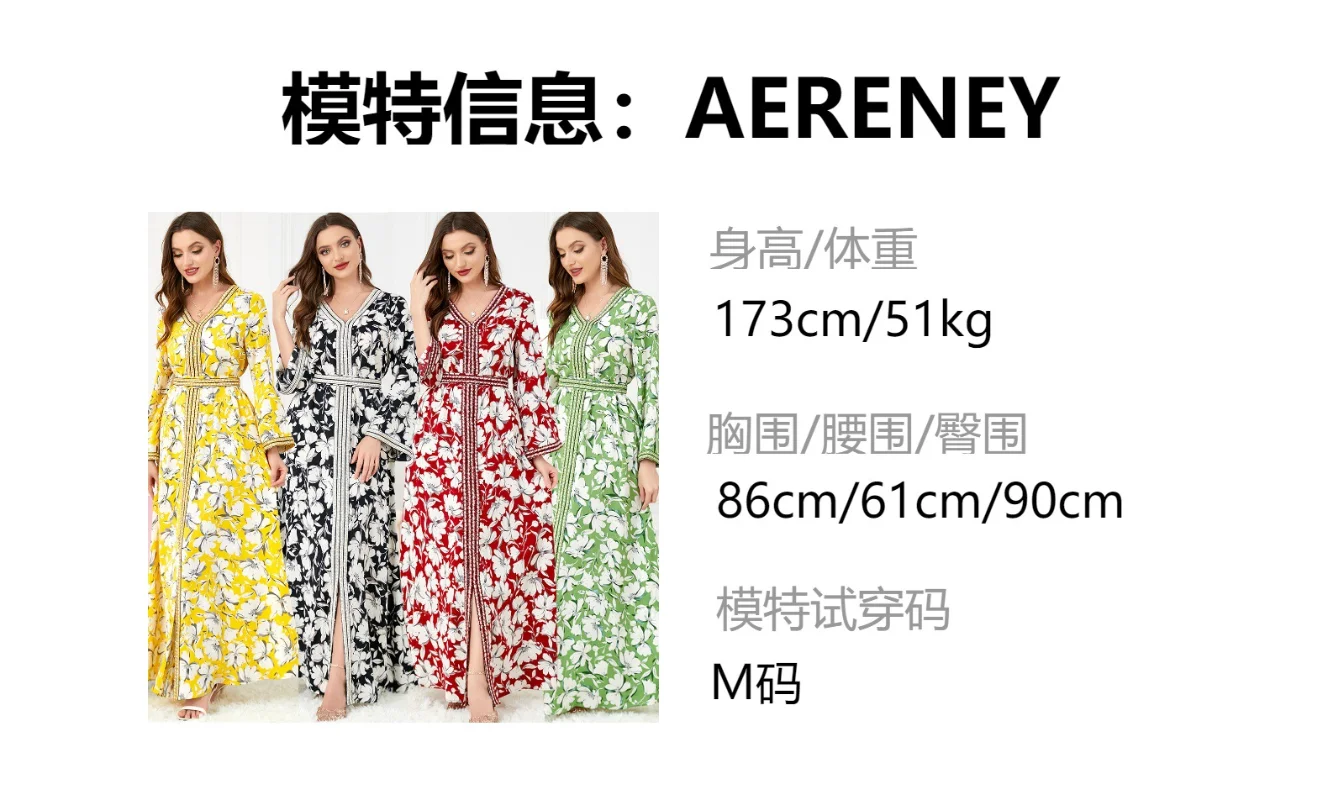 Floral Printed Abaya Long Dress for Women Hem Split Muslim Arabic Evning Dresses  Moroccan Kaftan Eid Ramadan Dubai Abayas