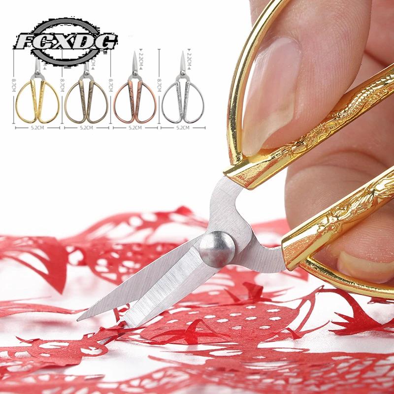 

4Colour Sharp Retro Golden Sewing Scissors for Fabric Stainless Steel Cross Stitch Scissors Yarn European Antique Craft Scissors