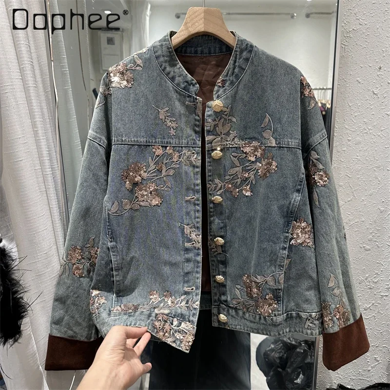 Женская джинсовая куртка с вышивкой блестками и воротником-стойкой