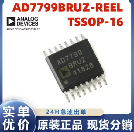 

1PCS/LOT new AD7799BRUZ AD7799BRU AD7799 packaging TSSOP-16 chip A/D, slow sampling analog-to-digital conversion chip ADC chip