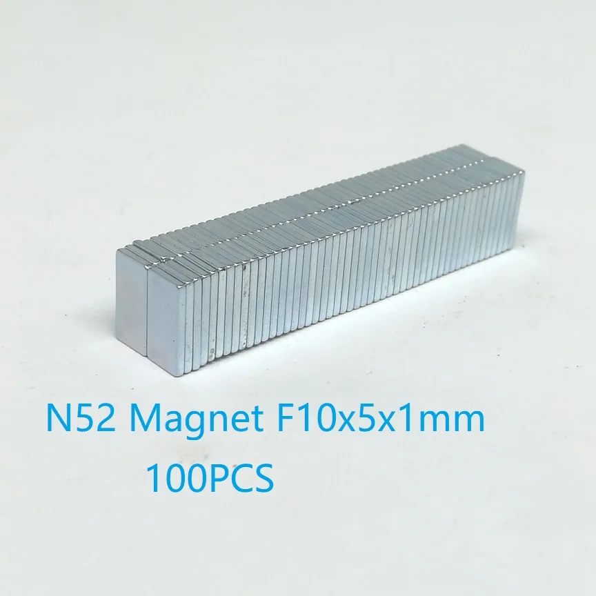 

Неодимовые магниты N52 10х5х1 мм