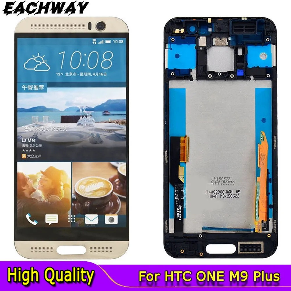 

ЖК-дисплей 5,2 дюйма для HTC M9 PLUS, запасные части для телефона 5,2 дюйма для HTC M9 Plus M9 + M9pw LCD