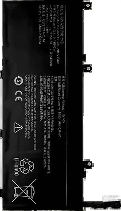 Фото N15B02W N15B01W для Xiaomi MI Ruby TM1703 TM1802-AD N C 15,6-дюймовый аккумулятор для ноутбука Надежная мощность 2600 мАч Быстрая доставка №3