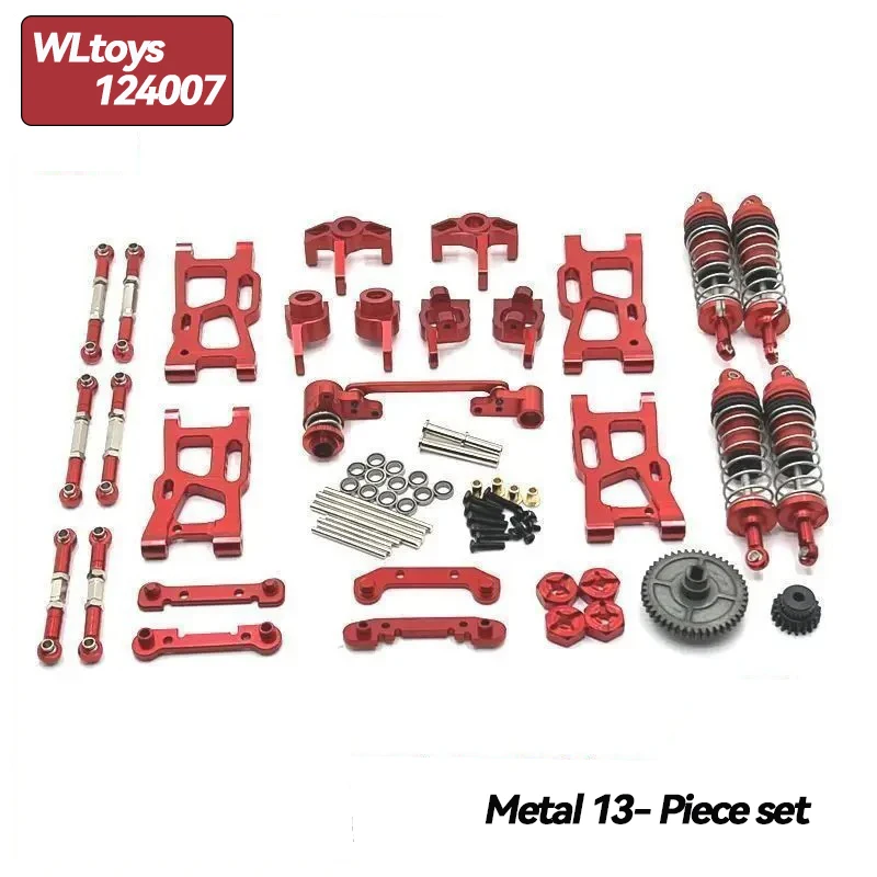 Фото WLtoys 124007 124017 124019 1/12 RC Car: Металлические аксессуары для модернизации — трансмиссионный вал, рычаг подвески, рулевая чашка, подшипник, детали двигателя. №3