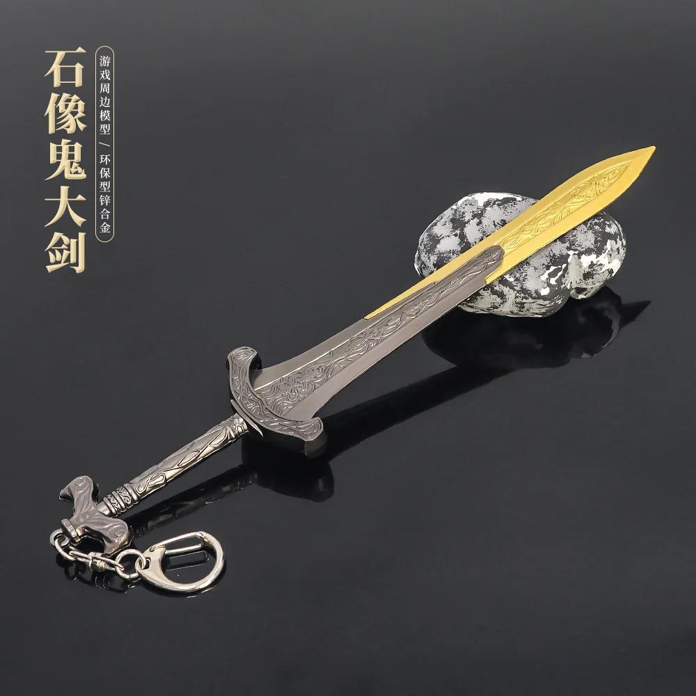 

22cm Gargoyle Great Sword Elden Ring Keychain Metal Game Peripheral Crafts Ornament Collect Weapon Model Toy for Male Boy Kids