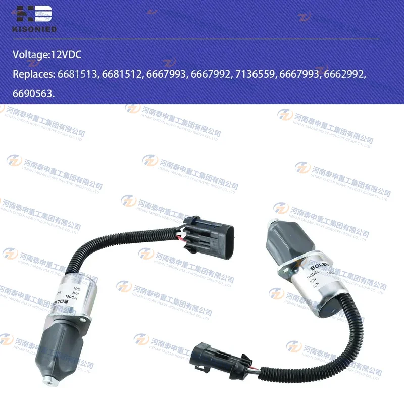 6681512 Заключение топлива 12 В 6681513 6690563 Для Bobcat S70 S100 S130 S150 S160 S175 S185 S205 S220 Соленоид