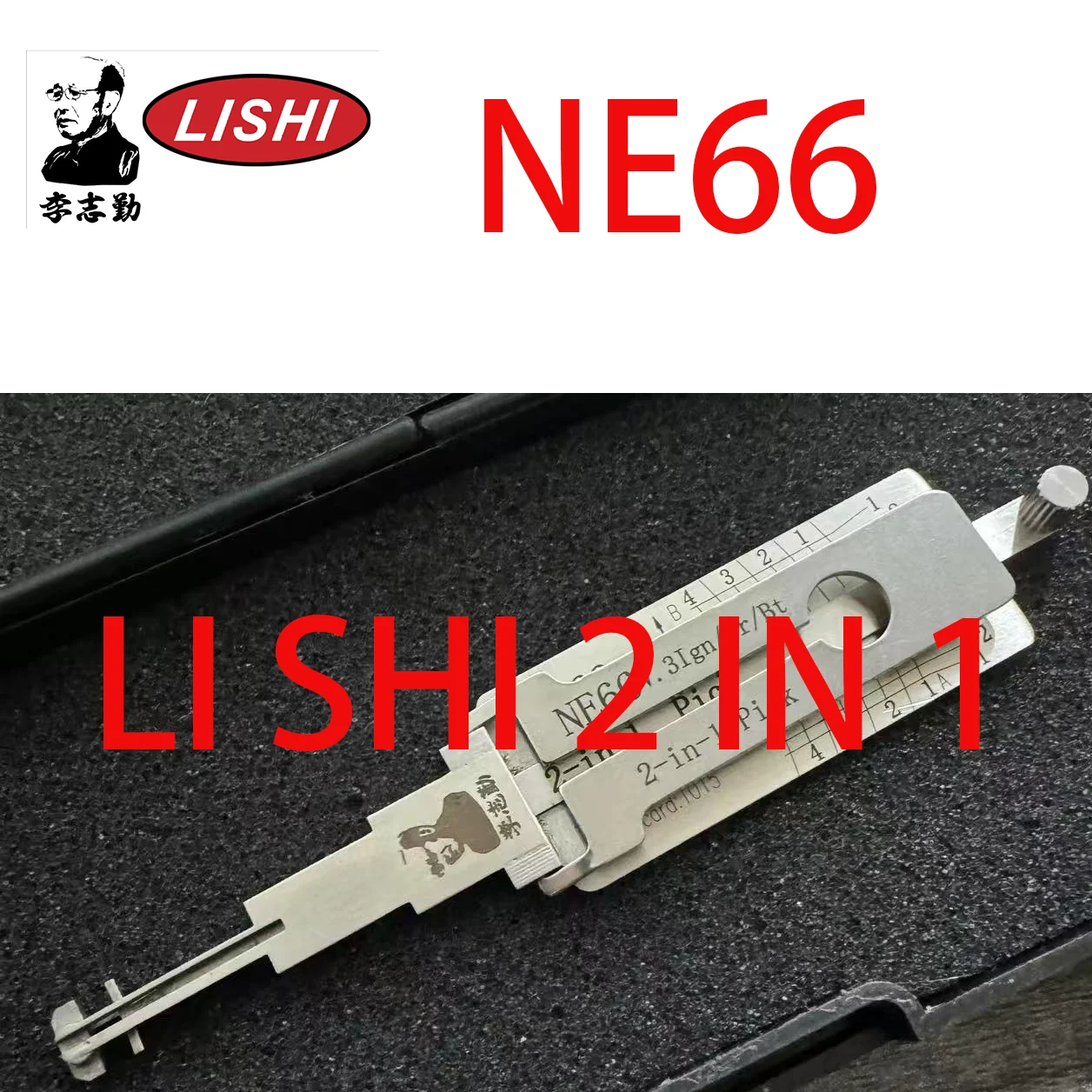 LISHI 2-в-1 Volvo Neiman Faurecia S80 xc90, 4-4 вырезы, 4-скоростное фрезерование с глубокой стороной, четыре траекторических декодера NE66, слесарный инструмент (art.: 3920cffdbb229) - 3920cffdbb229