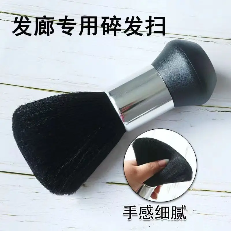 1 шт. мягкая щетка для лица парикмахерская щетки черной бороды чистки волос