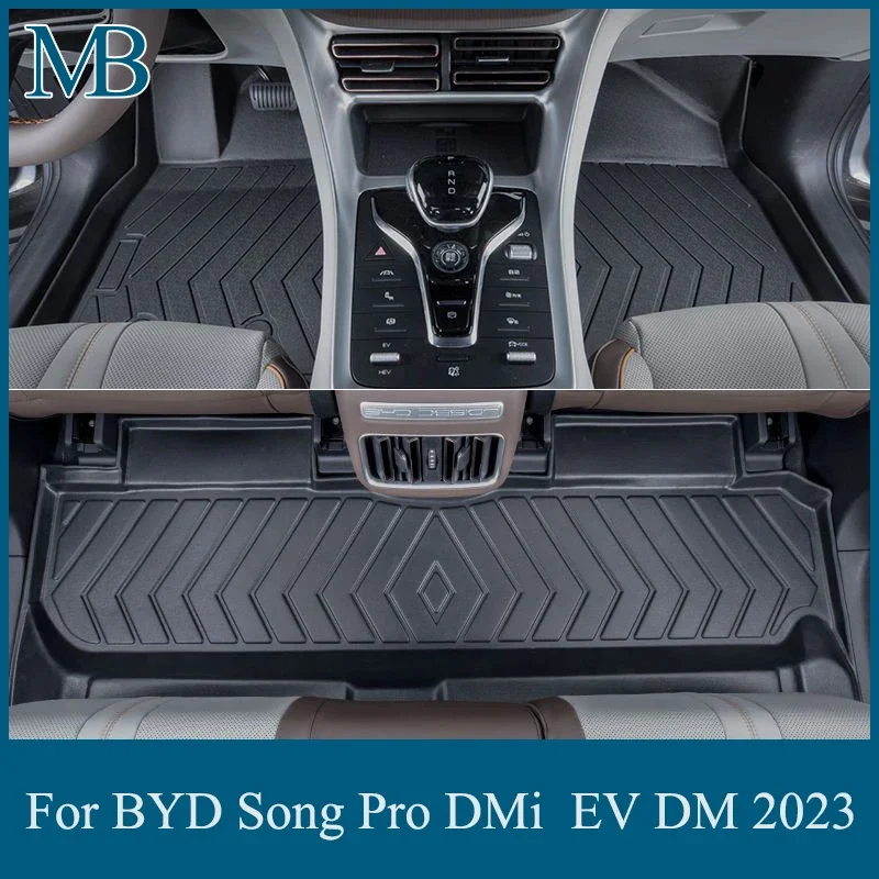 Автомобильные коврики для 2023 BYD Song Pro dmi EV DM подушки ног PRO XiaoYun Edition специальные из