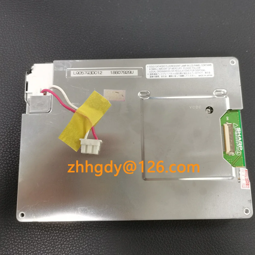 Jilong KL-280G 300T 360E Optical fiber fusion splicer display screen,  LCD Screen Shell,Fusion Splicer Bracket accessories