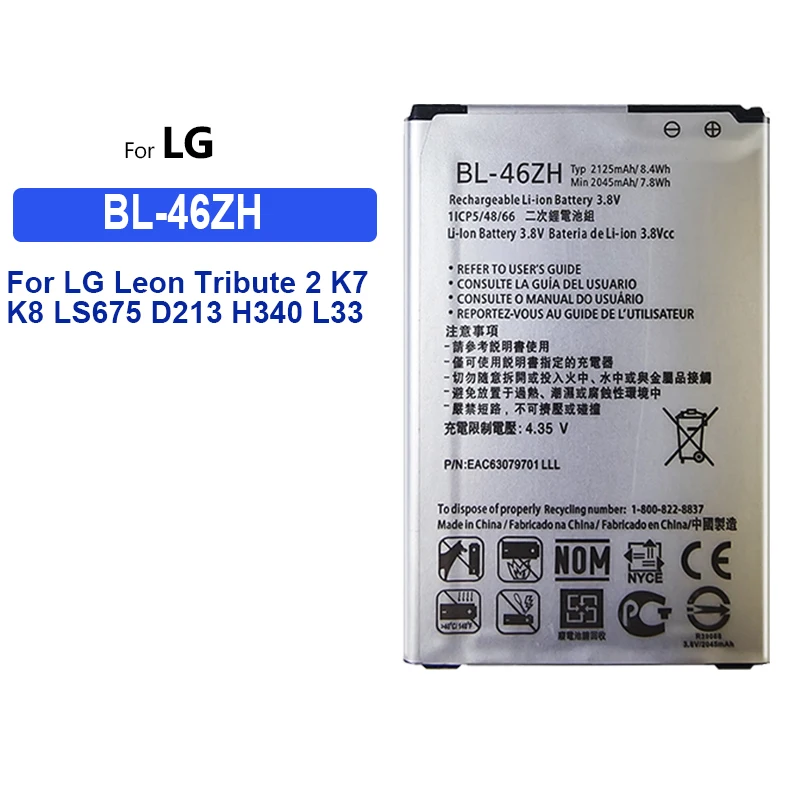 BL-46ZH литий-ионный полимерный аккумулятор для LG Leon Tribute 2 K7 K8 LS675 D213 H340 L33 X210 2125 мАч