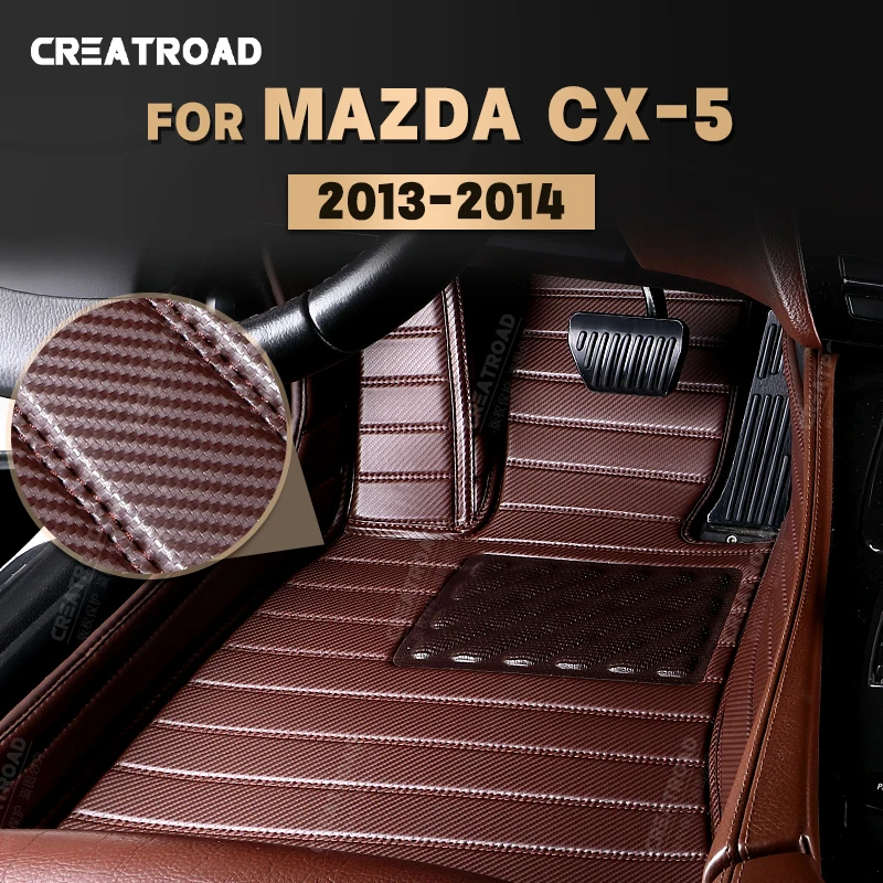 

Напольные коврики из углеродного волокна на заказ для Mazda CX-5 2013 2014, коврик для ног, аксессуары для интерьера автомобиля