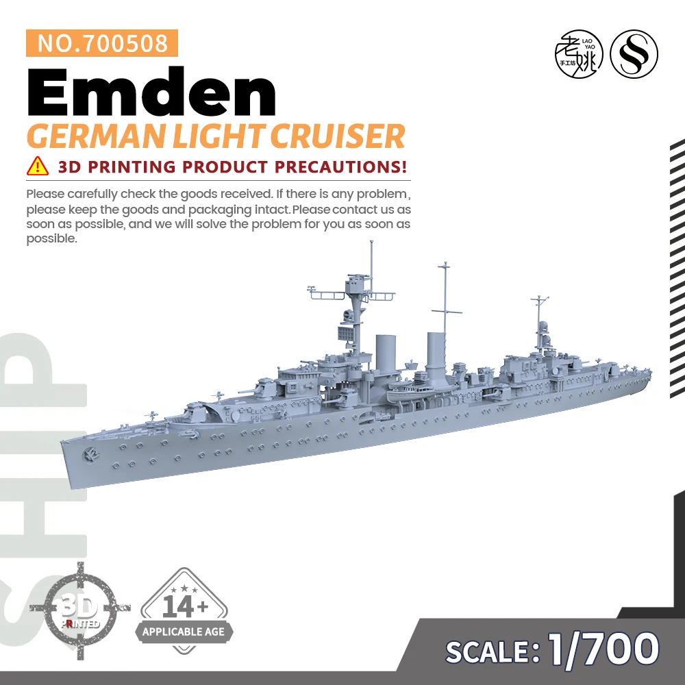 

SSMODEL 700508 1/700 3D Printed Resin Model Kit German Emden Light Cruiser