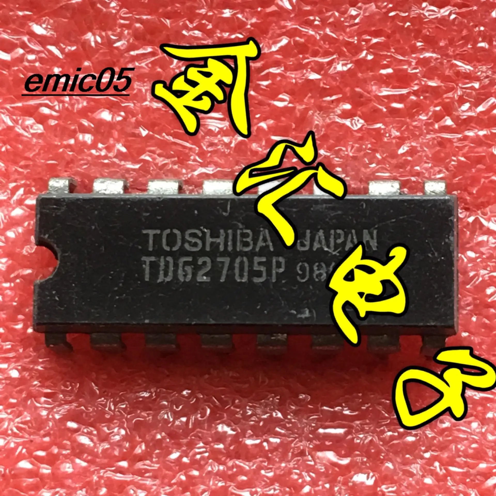 10 шт. оригинальный запас TD62705P DIP16