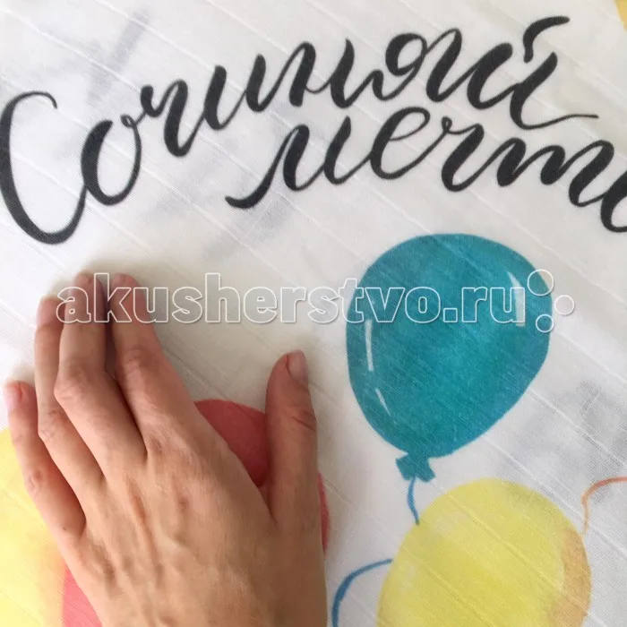 Blankets home textiles for bed on pillows quality sleep gift Akusherstvo Акушерство | Blanket & Swaddling